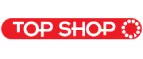 Top Shop: Магазины мебели, посуды, светильников и товаров для дома в Нальчике: интернет акции, скидки, распродажи выставочных образцов