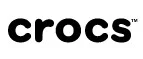 Crocs: Скидки в магазинах ювелирных изделий, украшений и часов в Нальчике: адреса интернет сайтов, акции и распродажи