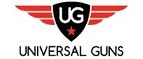 Universal-Guns: Магазины спортивных товаров Нальчика: адреса, распродажи, скидки