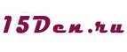 15den.ru: Магазины мужского и женского нижнего белья и купальников в Нальчике: адреса интернет сайтов, акции и распродажи
