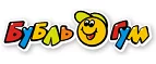Бубль Гум: Магазины игрушек для детей в Нальчике: адреса интернет сайтов, акции и распродажи