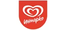 Инмарко: Магазины музыкальных инструментов и звукового оборудования в Нальчике: акции и скидки, интернет сайты и адреса