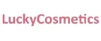 LuckyCosmetics: Скидки и акции в магазинах профессиональной, декоративной и натуральной косметики и парфюмерии в Нальчике