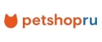 Petshop.ru: Зоомагазины Нальчика: распродажи, акции, скидки, адреса и официальные сайты магазинов товаров для животных