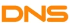 DNS: Распродажи в магазинах бытовой и аудио-видео техники Нальчика: адреса сайтов, каталог акций и скидок