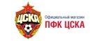 ЦСКА: Магазины спортивных товаров Нальчика: адреса, распродажи, скидки