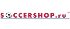 Soccershop.ru: Магазины спортивных товаров, одежды, обуви и инвентаря в Нальчике: адреса и сайты, интернет акции, распродажи и скидки