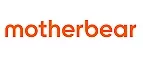 Motherbear: Детские магазины одежды и обуви для мальчиков и девочек в Нальчике: распродажи и скидки, адреса интернет сайтов