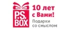 P.S. Box: Магазины оригинальных подарков в Нальчике: адреса интернет сайтов, акции и скидки на сувениры