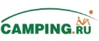 Camping.ru: Магазины спортивных товаров Нальчика: адреса, распродажи, скидки