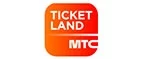 Ticketland.ru: Магазины музыкальных инструментов и звукового оборудования в Нальчике: акции и скидки, интернет сайты и адреса
