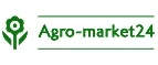 Agro-Market24: Магазины цветов Нальчика: официальные сайты, адреса, акции и скидки, недорогие букеты