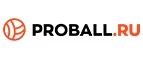 Proball.ru: Магазины спортивных товаров Нальчика: адреса, распродажи, скидки