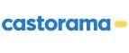 Castorama: Распродажи в магазинах бытовой и аудио-видео техники Нальчика: адреса сайтов, каталог акций и скидок