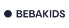 Bebakids: Скидки в магазинах детских товаров Нальчика