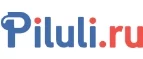 Piluli.ru: Аптеки Нальчика: интернет сайты, акции и скидки, распродажи лекарств по низким ценам