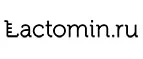 Lactomin.ru: Магазины спортивных товаров, одежды, обуви и инвентаря в Нальчике: адреса и сайты, интернет акции, распродажи и скидки