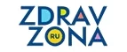 ZdravZona: Акции в салонах оптики в Нальчике: интернет распродажи очков, дисконт-цены и скидки на лизны