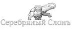 Серебряный слонЪ: Распродажи и скидки в магазинах Нальчика