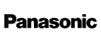 Panasonic Eplaza: Распродажи в магазинах бытовой и аудио-видео техники Нальчика: адреса сайтов, каталог акций и скидок