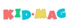Kid Mag: Детские магазины одежды и обуви для мальчиков и девочек в Нальчике: распродажи и скидки, адреса интернет сайтов