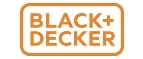 Black+Decker: Магазины товаров и инструментов для ремонта дома в Нальчике: распродажи и скидки на обои, сантехнику, электроинструмент