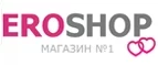 Eroshop: Акции службы доставки Нальчика: цены и скидки услуги, телефоны и официальные сайты