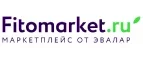 Фитомаркет: Акции в салонах оптики в Нальчике: интернет распродажи очков, дисконт-цены и скидки на лизны