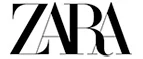 Zara: Скидки в магазинах ювелирных изделий, украшений и часов в Нальчике: адреса интернет сайтов, акции и распродажи