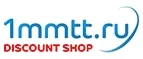 1mmtt.ru: Магазины мужских и женских аксессуаров в Нальчике: акции, распродажи и скидки, адреса интернет сайтов