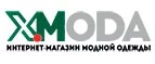 X-Moda: Магазины мужской и женской одежды в Нальчике: официальные сайты, адреса, акции и скидки