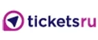 Tickets.ru: Турфирмы Нальчика: горящие путевки, скидки на стоимость тура