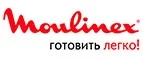 Moulinex: Магазины мобильных телефонов, компьютерной и оргтехники в Нальчике: адреса сайтов, интернет акции и распродажи