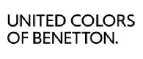 United Colors of Benetton: Магазины спортивных товаров, одежды, обуви и инвентаря в Нальчике: адреса и сайты, интернет акции, распродажи и скидки