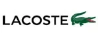 Lacoste: Распродажи и скидки в магазинах Нальчика