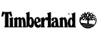 Timberland: Скидки в магазинах ювелирных изделий, украшений и часов в Нальчике: адреса интернет сайтов, акции и распродажи