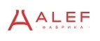 Алеф: Магазины мужской и женской одежды в Нальчике: официальные сайты, адреса, акции и скидки