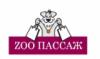Zoopassage: Акции и скидки в ветеринарных клиниках Нальчика, цены на услуги в государственных и круглосуточных центрах